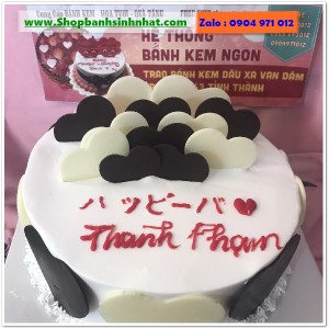 Bánh Sinh Nhật Sữa Tươi - AA540